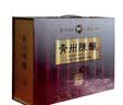 云门青州陈酿原酿 酱香型白酒 53度 500ml*2 礼盒装 实拍图