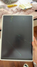 米家液晶小黑板 多彩版13.5英寸 儿童画板 写字演算手写绘画涂鸦 电子画板 手写板 实拍图
