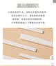 福再陶瓷筷子家用高档正宗景德镇食品级抗菌防霉家庭瓷快子可进洗碗机 素胎高温烧制-10双装 实拍图