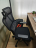 京东京造Z5Pro人体工学椅双背电竞椅办公椅子电脑椅人工力学座椅升降椅背 实拍图