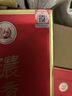 泸州老窖浓香型白酒52度整箱礼盒京东自营纯粮食优级酒送礼礼品500ml*6瓶 实拍图