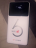华正易尚随身wifi6三网全国通用可移动无线上网支持5G/4G设备路由器车载便携2025款免插卡随行高速通用流量 实拍图