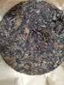 茗聚惠 福鼎白牡丹茶饼 2013年原料陈年正宗老白茶高山王紧压茶叶350g 实拍图