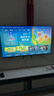 Vidda海信电视55英寸 R55 一级能效 144Hz高刷 智慧屏  以旧换新液晶游戏平板电视55V1KD-R 实拍图