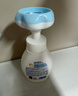 戴·可·思（Dexter）儿童宝宝洗手液 植物泡沫洗手液 泡沫洗手液 300ml*2 实拍图