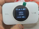 TCL随身wifi三网通用免插卡无线wifi6车载4G路由器随身便携无限制移动联通电信全国通用2026款5GXY15B 【顶配T2GPro】高清屏幕显示+顶配展锐芯片 不限速不虚标月享1500G流量 实拍图