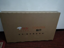 酷开创维京东联名43JD 01[送装一体]43英寸高清智能无线wifi网络 超薄全面屏游戏液晶平板电视机43K3 实拍图