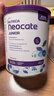 纽康特（Neocate）1+氨基酸配方奶粉澳洲波兰版婴幼儿抗蛋白无乳糖防腹泻拉稀400g 【全面营养】澳洲Junior原味 400g*1罐 实拍图