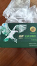 鹰牌 花旗参西洋参茶3g*40包*2盒装套组囤货无礼袋 实拍图