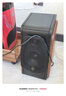 惠威（HiVi）M200有源HiFi音响 经典2.0桌面音箱  笔记本台式电脑音箱 家用客厅电视音响 实拍图