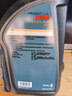 福斯（FUCHS）全合成机油润滑油泰坦超能PLUS 5W-40 1L SP 京东养车保养 实拍图