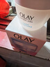 玉兰油（OLAY）透亮润肤面霜50g提拉紧致焕白亮白保湿面霜护肤品生日礼物送女生 实拍图