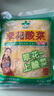 翠花酸菜丝东北特产500g*4袋装酸菜饺子馅 实拍图