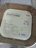 京东京造 空气炸锅专用纸 方形烤箱垫纸硅油纸 适用5L以上炸锅【100只】 实拍图