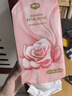 漫花悬挂式底部抽纸家用实惠装整箱装纸巾厕纸面巾纸卫生纸批发JX 玫瑰花 4层 1000张*10提 实拍图