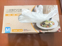 英科医疗一次性手套PVC100只中码12英寸加长食品级餐饮厨房防水家务清洁 实拍图