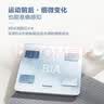 松下（Panasonic）体脂秤体重秤电子秤EW-FA27家用人体称重秤精准减肥用BMI高精度称生日女公司员工情人节礼物 实拍图