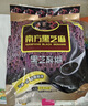南方黑芝麻无糖黑芝麻糊1000g/袋 家庭早餐必备 【新老包装随机发货】 实拍图