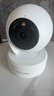 普联（TP-LINK）监控摄像头 500万3K智能双光全彩夜视 360度全景手机远程语音通话 宝宝宠物室内家用安防 IPC45AW 实拍图
