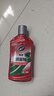龟牌（Turtle Wax）汽车蜡铂金盾浓缩聚合瓷镀瓷镀膜蜡划痕蜡打蜡划痕蜡赛车衣神器 【老旧车有瑕疵的车】深度镜面养护：浓缩+镜面 实拍图