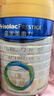 美素佳儿（Friso）皇家婴儿配方奶粉1段（0-6个月婴儿适用）800克 乳铁蛋白 新国标 实拍图