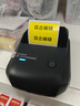 精臣B1空开标识智能标签打印机 机房开关标记设备名称网线光纤光缆工程电信刀型手持小型便携式蓝牙 实拍图