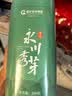 香叙永川秀芽翠芽100g重庆特产2026新茶绿茶明前高山早春茶叶茶礼罐装 实拍图