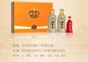 口子窖五年型 兼香型白酒 50度 550ml*2瓶 礼盒装 送礼 实拍图