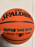 斯伯丁（SPALDING）7号比赛PU室内外耐磨成人青少年儿童篮球 实拍图