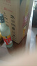 张衡河北衡水特产固态法高度白酒老白干67度500ml*1瓶体验装 聚会自饮 实拍图