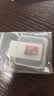 闪迪  SanDisk  内存卡 TF卡 MicroSD 存储卡 Class10  高速 小卡 TF16G 实拍图