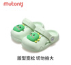 牧童儿童拖鞋夏男宝宝洞洞鞋软底女童卡通洗澡婴幼儿家居鞋奶龙绿130 实拍图