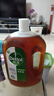 滴露（Dettol）消毒液衣物除菌液洗衣消毒水1.8L*1 衣物混洗杀菌除螨 非84酒精 实拍图
