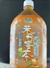 康师傅 茉莉蜜茶250ml*24盒 茉莉味饮料饮品随身装整箱 热门商品 实拍图