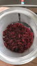 杞里香山茱萸200g（2罐装）生山萸肉饱满去核干囊山芋泡水酒男人滋补茶 实拍图