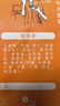 德富祥 杏仁油茶面两连包共960g 陕西特产 杏仁代餐粉480g*2 实拍图