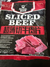 科尔沁风干超薄切牛肉片 350g 原味 开袋即食 休闲零食 肉干肉脯 特产 实拍图