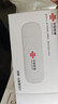 中国联通随身wifi6无线移动wifi免插卡便携式无线上网卡车载随行网络支持4G设备全国通用流量2026款U10 实拍图