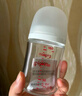 贝亲（Pigeon）玻璃奶瓶宽口径防胀气240ml L号奶嘴 6月+ AA188  实拍图