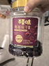 百草味蔓越莓干500g罐装即食烘焙用蜜饯果干果脯网红休闲零食小吃 实拍图