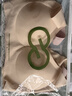 芬腾可安（FENTENGCARE）【升级2件装】固定乳胶杯无痕裸感调整型收副乳内衣女无钢圈文胸 实拍图