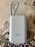 小米（MI）【3C认证】充电宝移动电源10000 自带线双向快充口袋版灰蓝色可上飞机/火车户外储能电源 实拍图