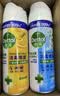 滴露（Dettol）消毒喷雾鞋子除臭杀菌喷雾马桶消毒厕所杀菌除味454ml*2铃兰+柑橘 实拍图