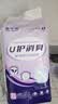 益年康消臭型成人拉拉裤XL码18片大号(臀围:≥110cm)老年人产妇尿不湿 实拍图