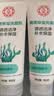 大宝（DaBao）清爽保湿洁面乳100g 保湿泡沫海藻清洁洗面奶洗脸 大宝清透保湿洗面奶100g*2 实拍图