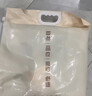 无印良品100%纯棉被套 全棉单人学生宿舍被罩单件 床上用品 150*200cm 实拍图