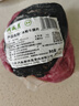 月盛斋【冰鲜牛肉】国产牛腿肉1斤 内蒙牛肉生鲜鲜肉 中华老字号 实拍图