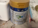 美素佳儿（Friso）皇家幼儿配方奶粉 3段（1-3岁幼儿适用）800g 乳铁蛋白 (新国标) 实拍图
