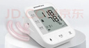 鱼跃（Yuwell）充电语音电子血压计670CR医用高精准血压仪血压测量仪器家用爆款 实拍图