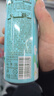 锐澳（RIO）洋酒 预调酒 鸡尾酒 冰饮果酒甜酒 微醺3度青提茉莉 330ml*8罐 实拍图